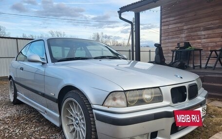 BMW 3 серия, 1997 год, 800 000 рублей, 4 фотография