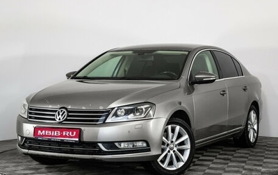 Volkswagen Passat B7, 2012 год, 999 000 рублей, 1 фотография
