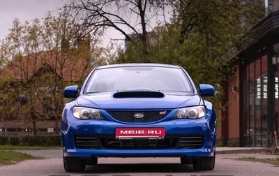 Subaru Impreza WRX III рестайлинг, 2007 год, 1 900 000 рублей, 1 фотография