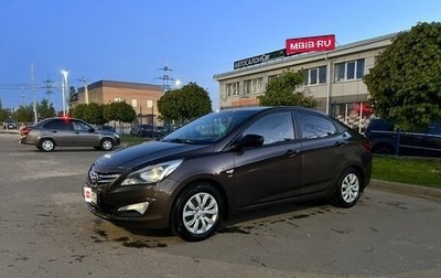 Hyundai Solaris II рестайлинг, 2015 год, 1 000 000 рублей, 1 фотография