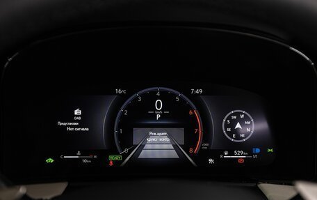 Lexus LM, 2024 год, 20 500 000 рублей, 13 фотография