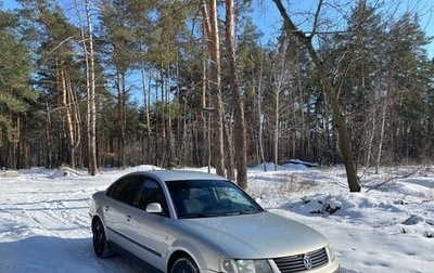 Volkswagen Passat B5+ рестайлинг, 1997 год, 450 000 рублей, 1 фотография