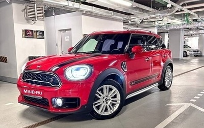 MINI Countryman II (F60), 2019 год, 3 950 000 рублей, 1 фотография