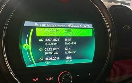 MINI Countryman II (F60), 2019 год, 3 950 000 рублей, 10 фотография