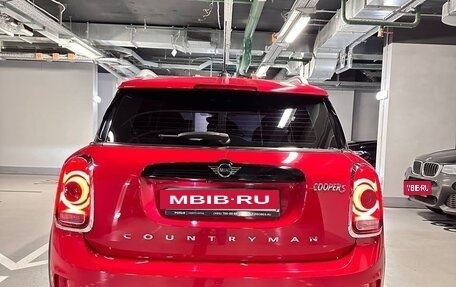 MINI Countryman II (F60), 2019 год, 3 950 000 рублей, 5 фотография