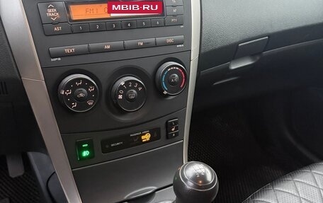 Toyota Corolla, 2008 год, 1 150 000 рублей, 20 фотография