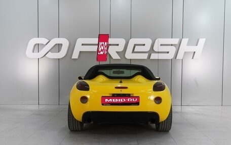 Pontiac Solstice, 2008 год, 2 625 000 рублей, 4 фотография