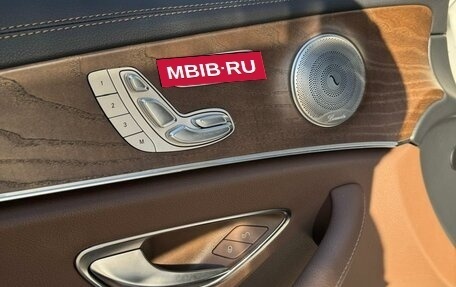 Mercedes-Benz E-Класс, 2021 год, 4 750 000 рублей, 5 фотография