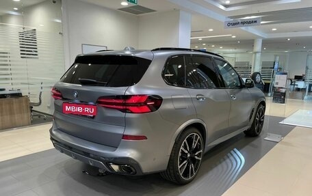 BMW X5, 2024 год, 20 065 900 рублей, 2 фотография