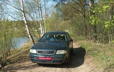 Audi A6, 1999 год, 360 000 рублей, 1 фотография