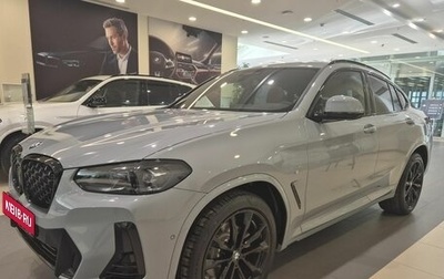 BMW X4, 2024 год, 12 174 900 рублей, 1 фотография