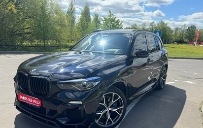 BMW X5, 2019 год, 6 500 000 рублей, 1 фотография