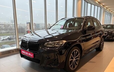 BMW X3, 2024 год, 10 641 965 рублей, 1 фотография