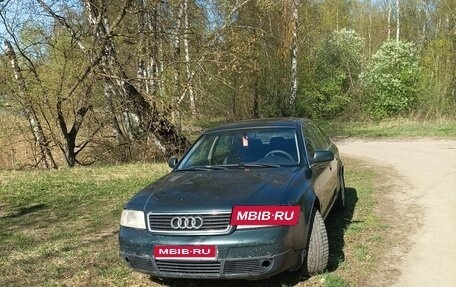 Audi A6, 1999 год, 360 000 рублей, 3 фотография