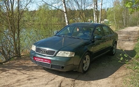 Audi A6, 1999 год, 360 000 рублей, 2 фотография