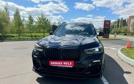 BMW X5, 2019 год, 6 500 000 рублей, 2 фотография
