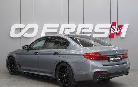 BMW 5 серия, 2018 год, 3 669 000 рублей, 2 фотография