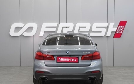 BMW 5 серия, 2018 год, 3 669 000 рублей, 4 фотография
