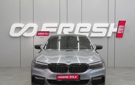 BMW 5 серия, 2018 год, 3 669 000 рублей, 3 фотография