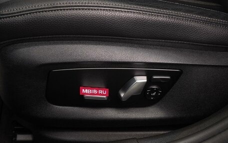 BMW 5 серия, 2018 год, 3 669 000 рублей, 22 фотография