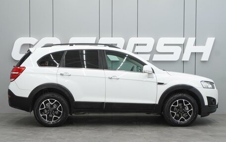 Chevrolet Captiva I, 2014 год, 1 289 000 рублей, 5 фотография