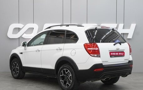 Chevrolet Captiva I, 2014 год, 1 289 000 рублей, 2 фотография