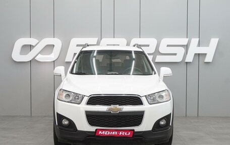 Chevrolet Captiva I, 2014 год, 1 289 000 рублей, 3 фотография