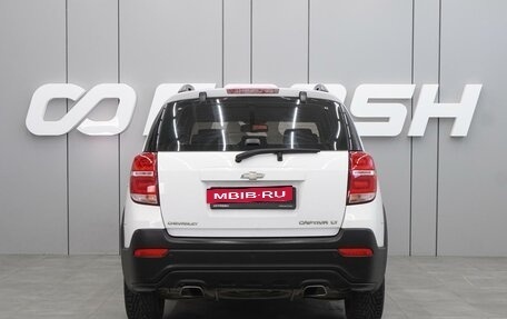 Chevrolet Captiva I, 2014 год, 1 289 000 рублей, 4 фотография