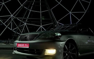 Toyota Mark II IX (X110), 2001 год, 750 000 рублей, 1 фотография