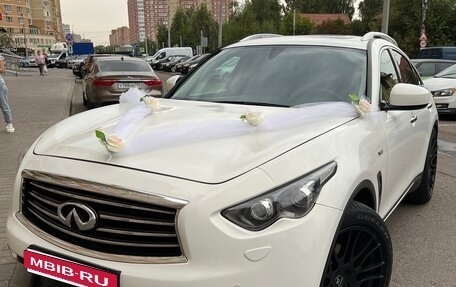 Infiniti FX II, 2011 год, 2 700 000 рублей, 16 фотография