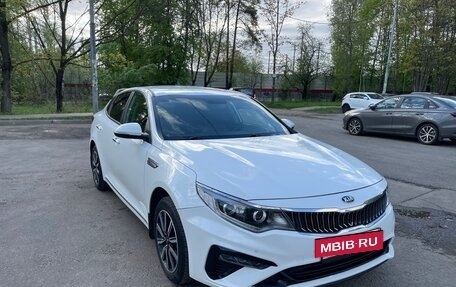 KIA Optima IV, 2019 год, 1 720 000 рублей, 4 фотография