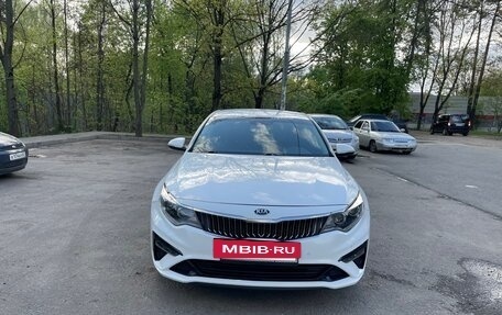 KIA Optima IV, 2019 год, 1 720 000 рублей, 2 фотография