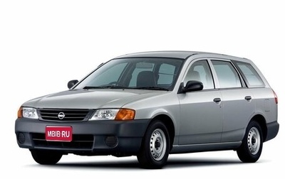 Nissan AD II, 2000 год, 80 000 рублей, 1 фотография
