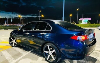 Honda Accord VIII рестайлинг, 2008 год, 1 300 000 рублей, 1 фотография