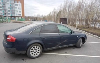 Audi A6, 1998 год, 370 000 рублей, 1 фотография