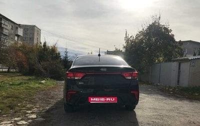 KIA Rio IV, 2018 год, 1 390 000 рублей, 1 фотография