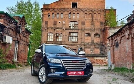 Haval H2, 2016 год, 1 267 000 рублей, 1 фотография