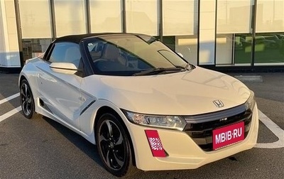 Honda S660, 2015 год, 1 107 450 рублей, 1 фотография