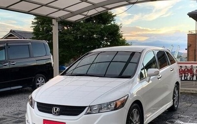 Honda Stream II, 2014 год, 965 000 рублей, 1 фотография