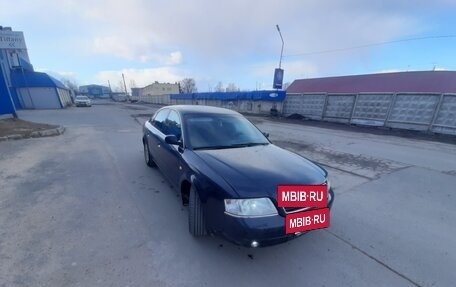 Audi A6, 1998 год, 370 000 рублей, 9 фотография