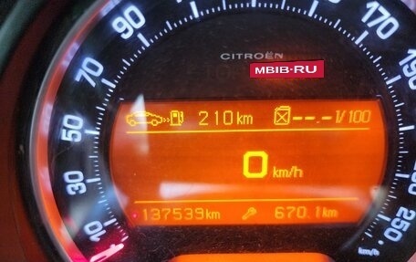 Citroen C5 II, 2010 год, 780 000 рублей, 3 фотография