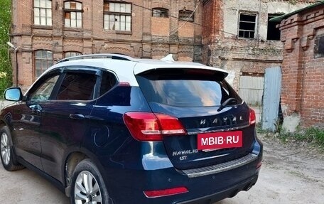 Haval H2, 2016 год, 1 267 000 рублей, 2 фотография