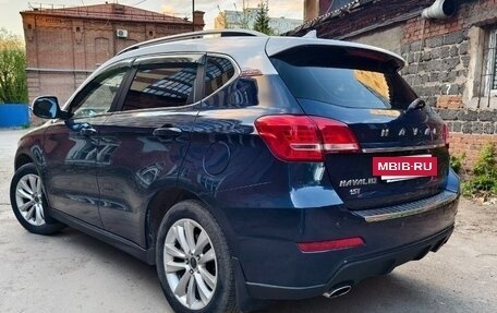 Haval H2, 2016 год, 1 267 000 рублей, 7 фотография
