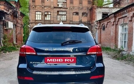 Haval H2, 2016 год, 1 267 000 рублей, 3 фотография