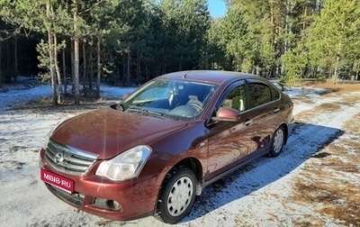 Nissan Almera, 2016 год, 730 000 рублей, 1 фотография