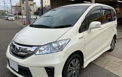 Honda Freed I, 2016 год, 933 000 рублей, 1 фотография