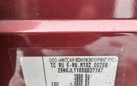 Nissan Almera, 2016 год, 730 000 рублей, 18 фотография