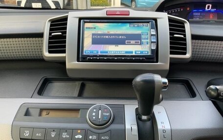 Honda Freed I, 2016 год, 933 000 рублей, 17 фотография