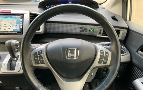 Honda Freed I, 2016 год, 933 000 рублей, 13 фотография