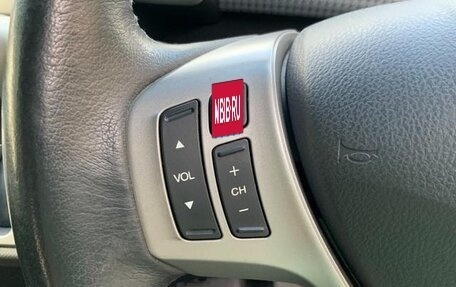 Honda Freed I, 2016 год, 933 000 рублей, 14 фотография